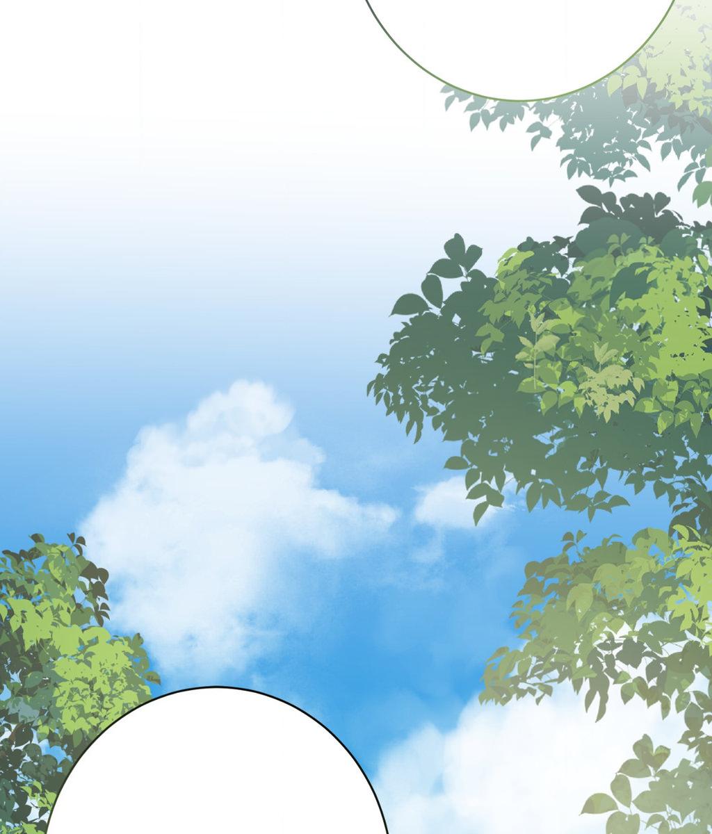 It Starts with Isaac Chapter 80 page 101 - 