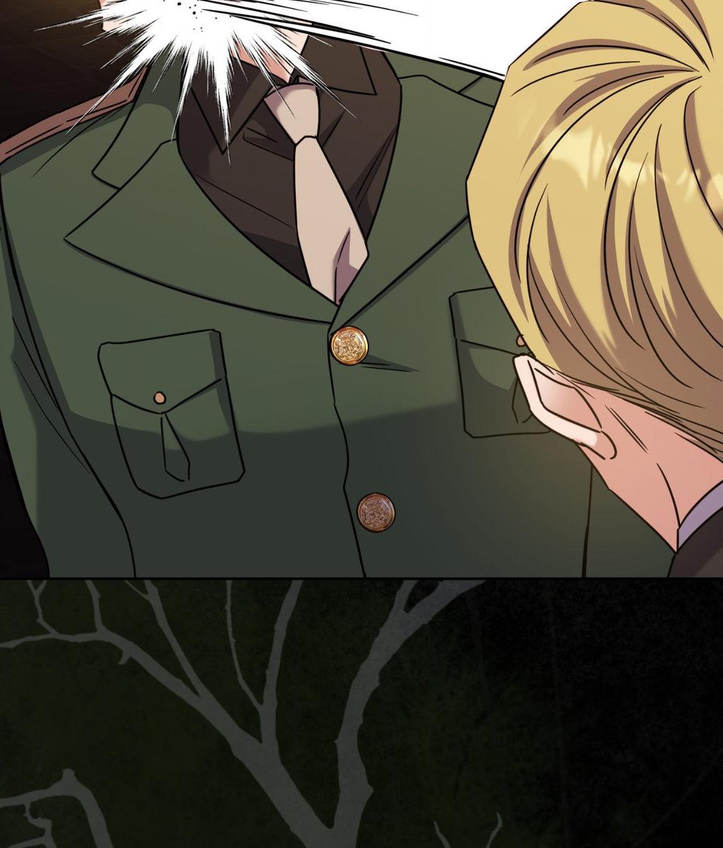It Starts with Isaac Chapter 80 page 15 - 
