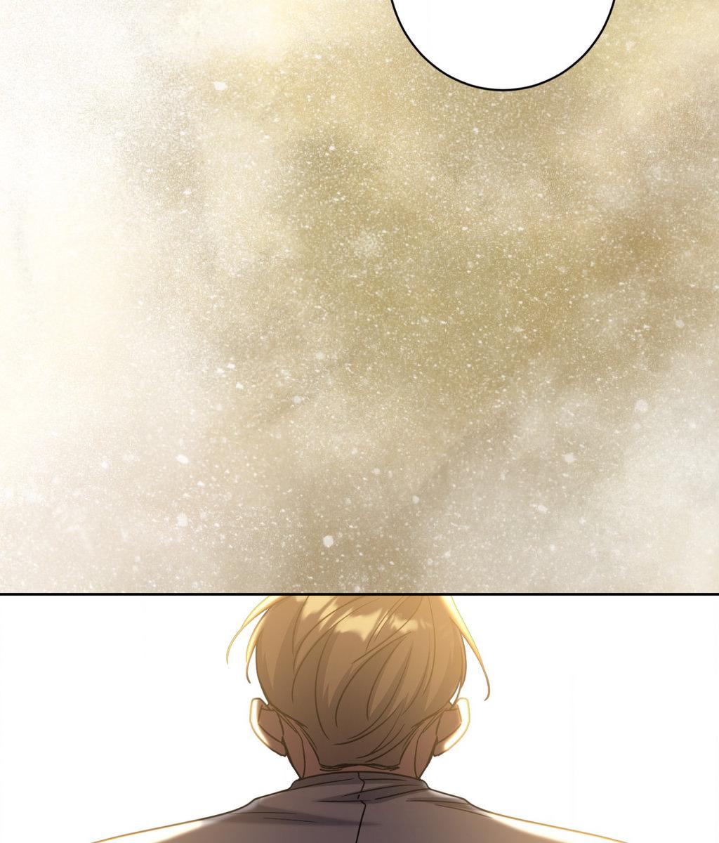 It Starts with Isaac Chapter 80 page 67 - 