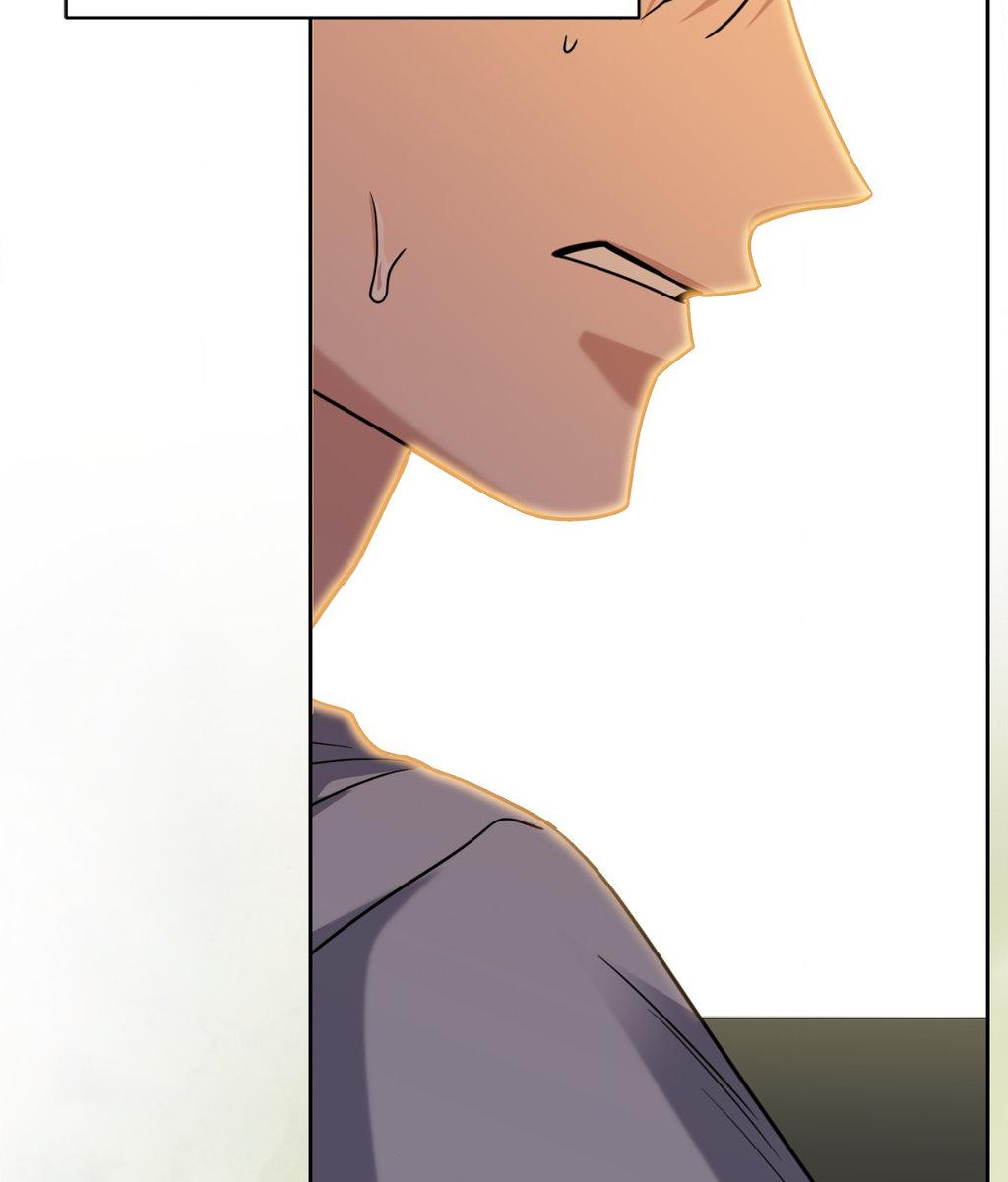 It Starts with Isaac Chapter 80 page 72 - 