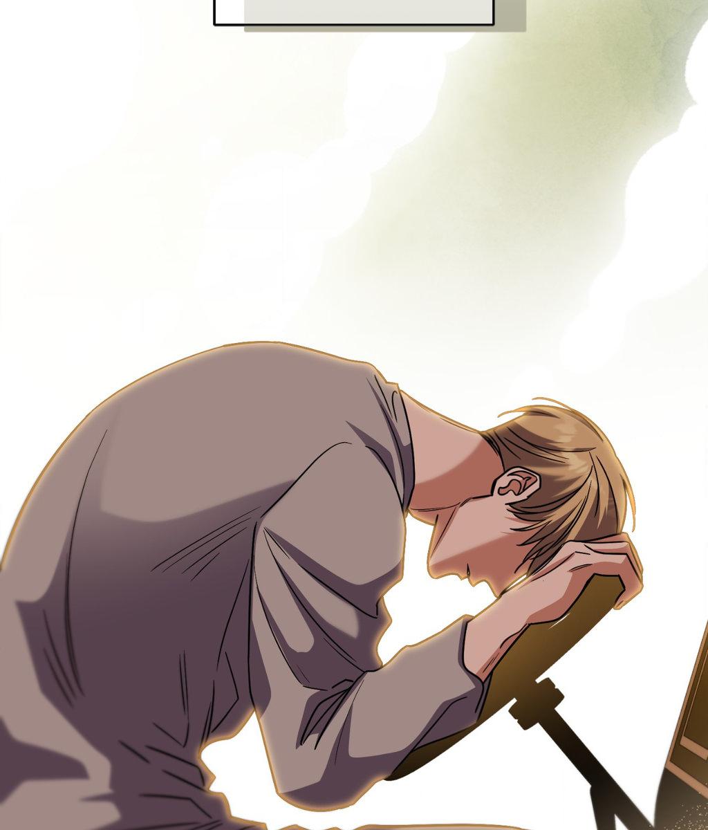 It Starts with Isaac Chapter 80 page 74 - 