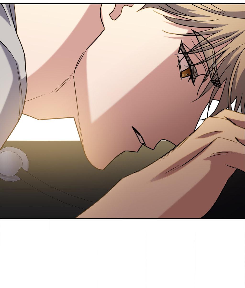 It Starts with Isaac Chapter 80 page 76 - 