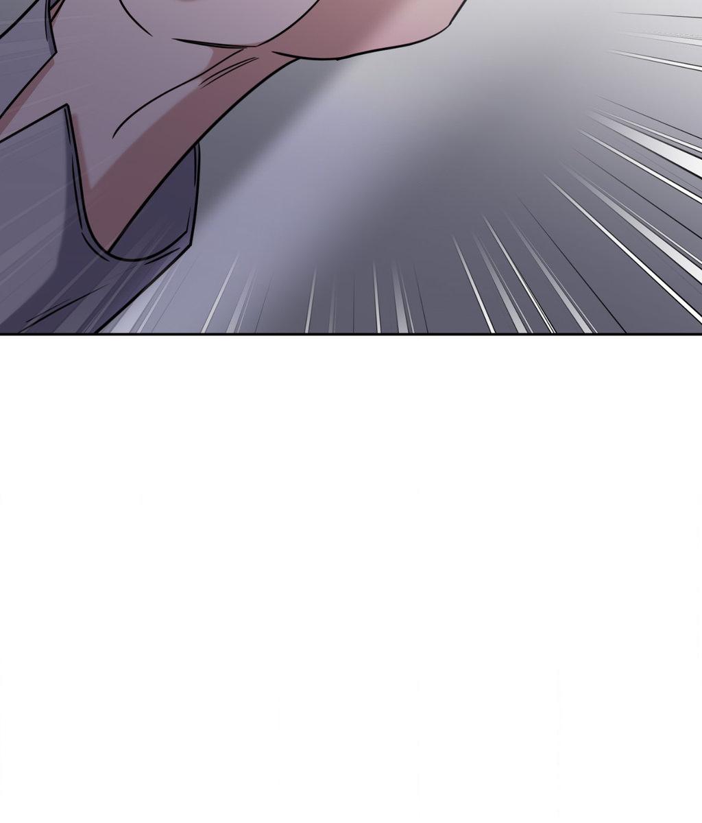 It Starts with Isaac Chapter 80 page 78 - 