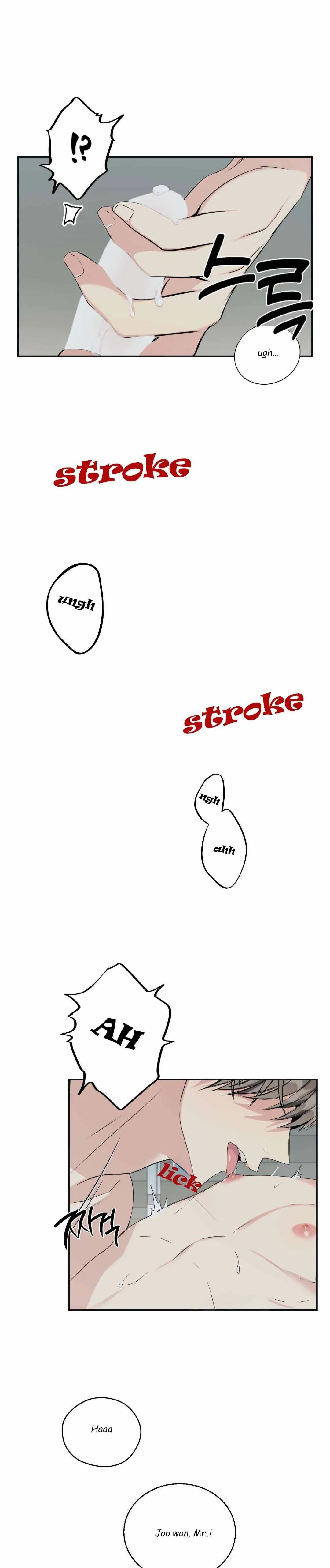It Starts With Stalking Chapter 5 page 4 - 