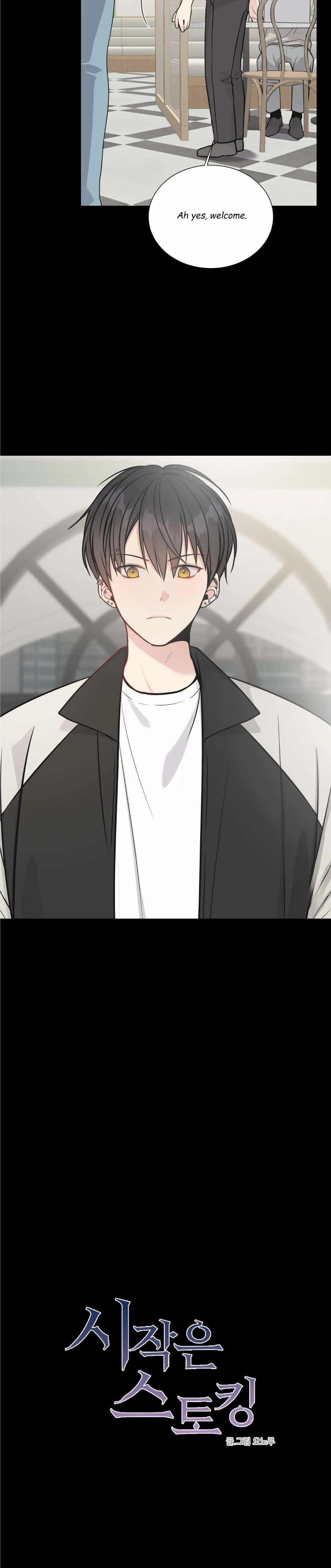 It Starts With Stalking Chapter 6 page 6 - 