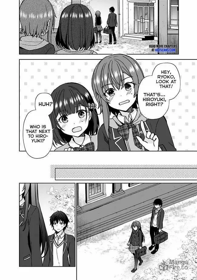 It Turns Out That I Have a Fiancee, but She Is the Famous “Villainess” of the School. What Should I Do? Chapter 1.1 page 15 - 