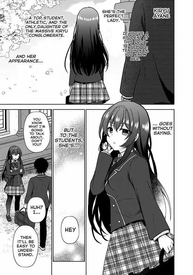 It Turns Out That I Have a Fiancee, but She Is the Famous “Villainess” of the School. What Should I Do? Chapter 1.1 page 16 - 