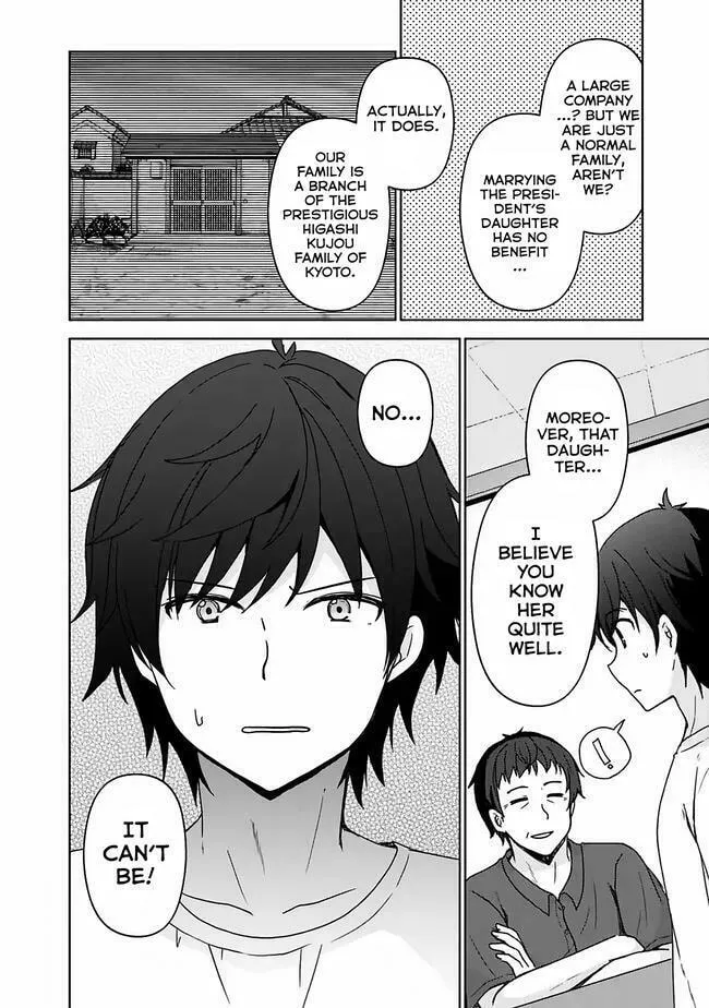 It Turns Out That I Have a Fiancee, but She Is the Famous “Villainess” of the School. What Should I Do? Chapter 1.1 page 8 - 