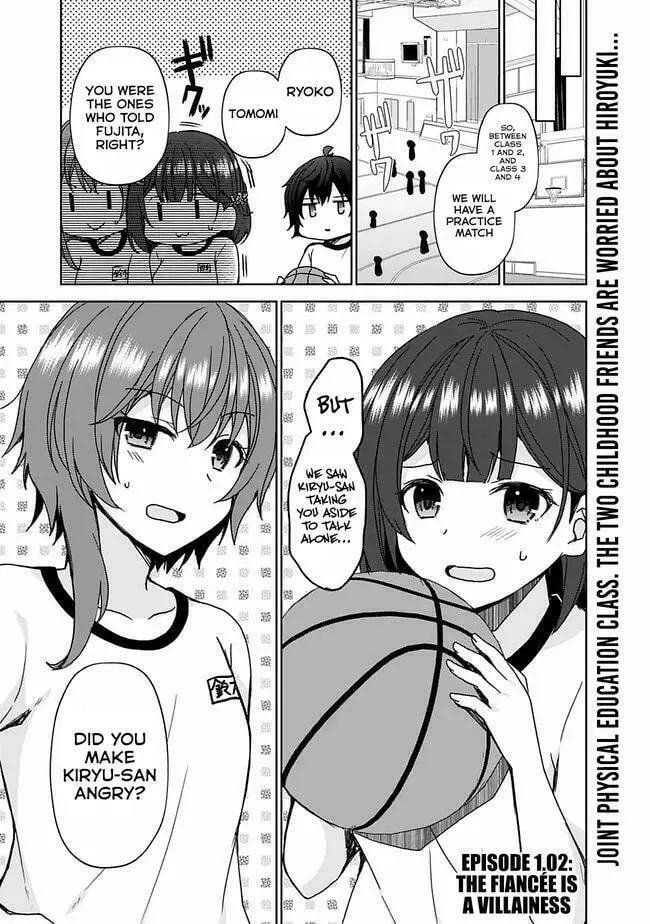 It Turns Out That I Have a Fiancee, but She Is the Famous “Villainess” of the School. What Should I Do? Chapter 1.2 page 2 - 