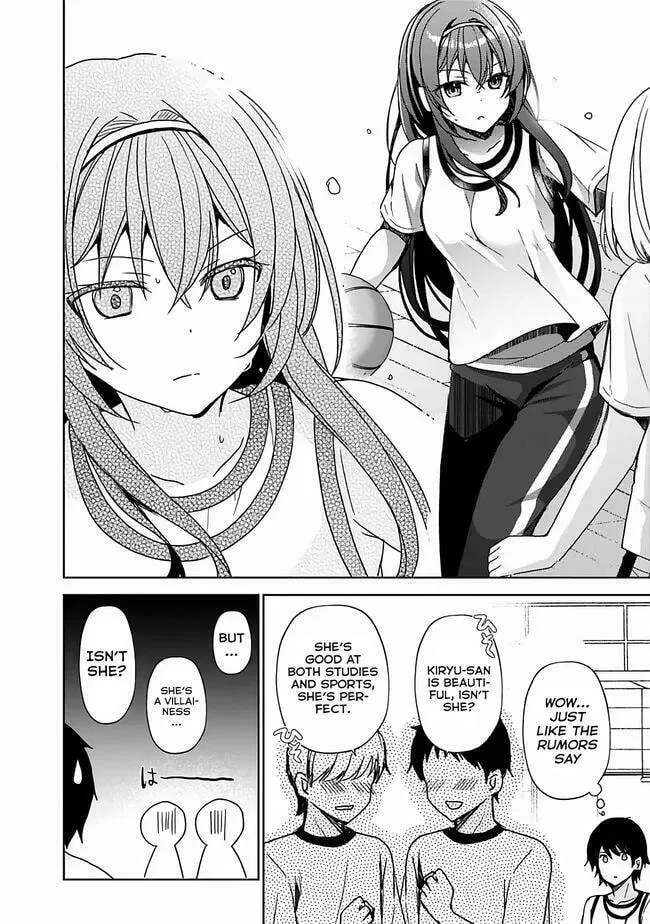 It Turns Out That I Have a Fiancee, but She Is the Famous “Villainess” of the School. What Should I Do? Chapter 1.2 page 11 - 