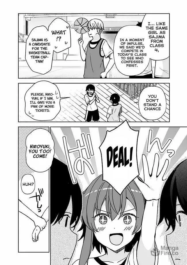 It Turns Out That I Have a Fiancee, but She Is the Famous “Villainess” of the School. What Should I Do? Chapter 1.2 page 5 - 
