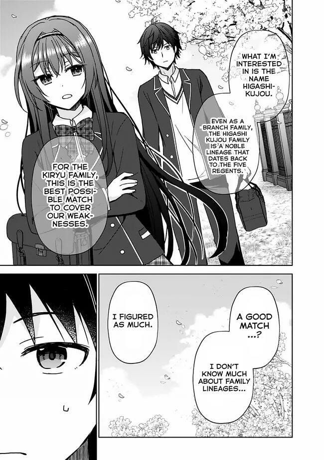It Turns Out That I Have a Fiancee, but She Is the Famous “Villainess” of the School. What Should I Do? Chapter 1 page 18 - 