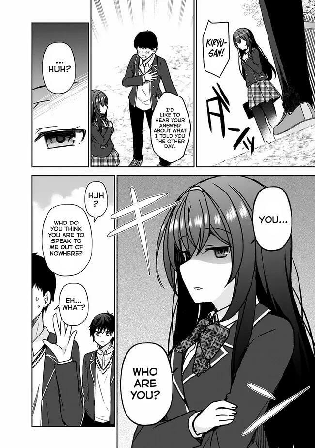 It Turns Out That I Have a Fiancee, but She Is the Famous “Villainess” of the School. What Should I Do? Chapter 1 page 10 - 