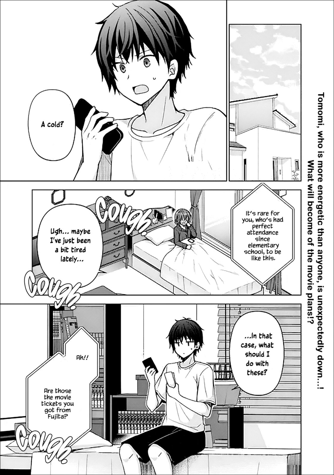 It Turns Out That I Have a Fiancee, but She Is the Famous “Villainess” of the School. What Should I Do? Chapter 10.1 page 2 - 