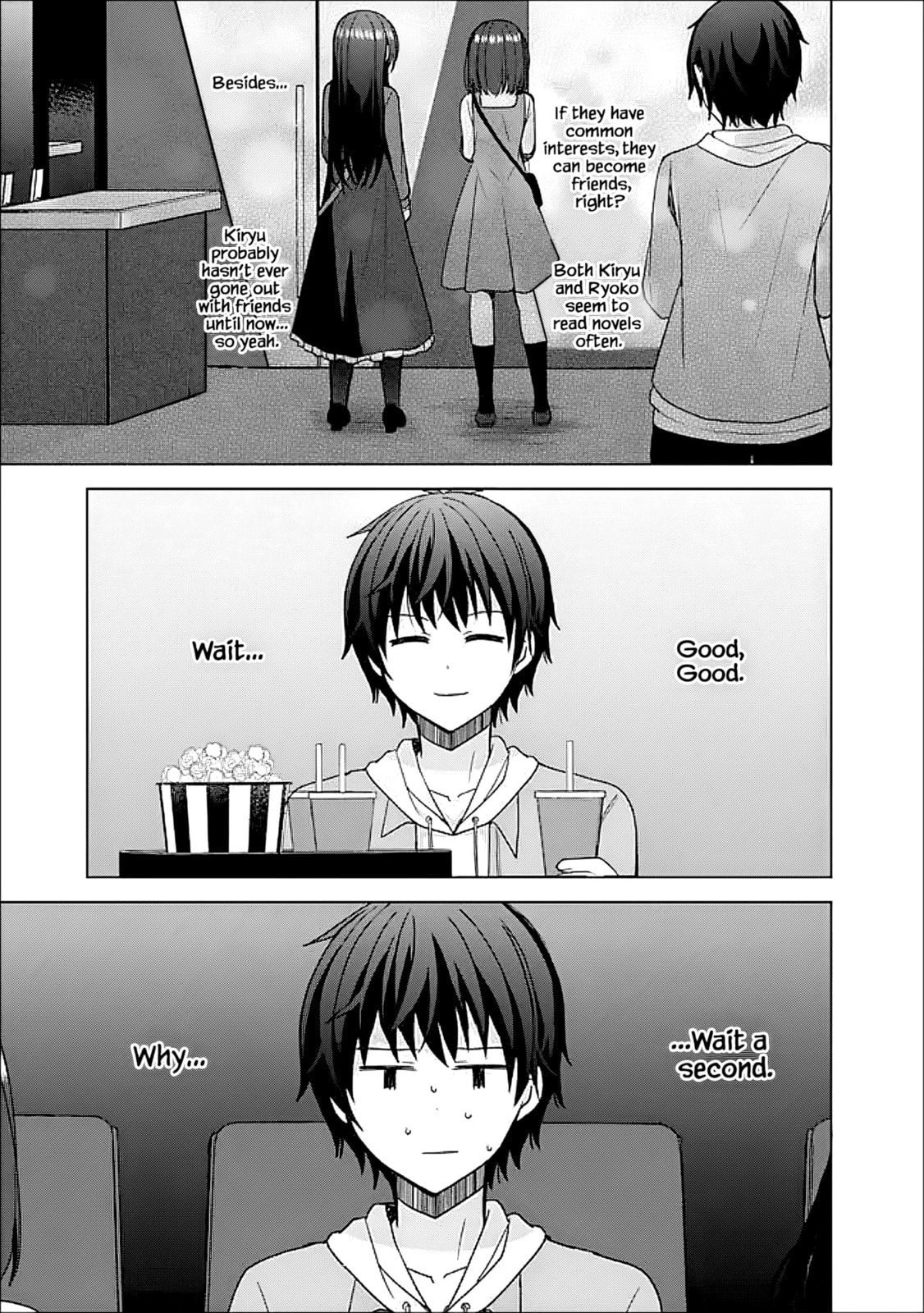 It Turns Out That I Have a Fiancee, but She Is the Famous “Villainess” of the School. What Should I Do? Chapter 10.1 page 16 - 