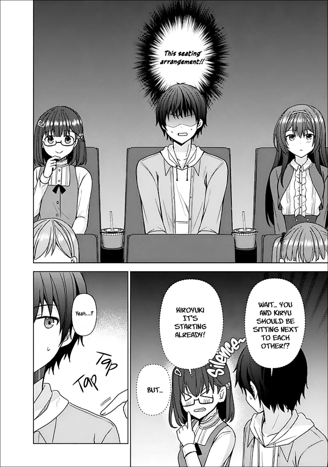 It Turns Out That I Have a Fiancee, but She Is the Famous “Villainess” of the School. What Should I Do? Chapter 10.1 page 17 - 