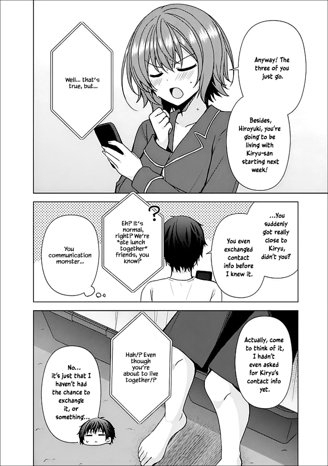 It Turns Out That I Have a Fiancee, but She Is the Famous “Villainess” of the School. What Should I Do? Chapter 10.1 page 5 - 