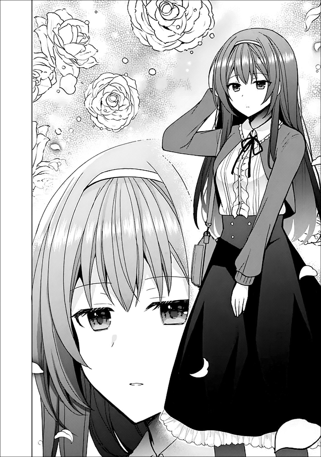 It Turns Out That I Have a Fiancee, but She Is the Famous “Villainess” of the School. What Should I Do? Chapter 10.1 page 9 - 