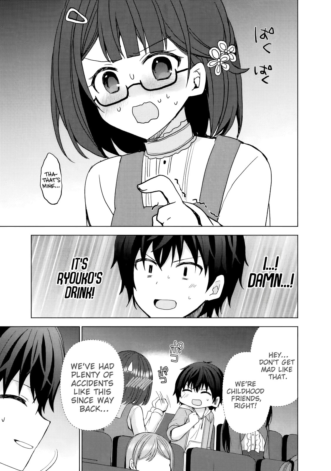It Turns Out That I Have a Fiancee, but She Is the Famous “Villainess” of the School. What Should I Do? Chapter 10 page 20 - 