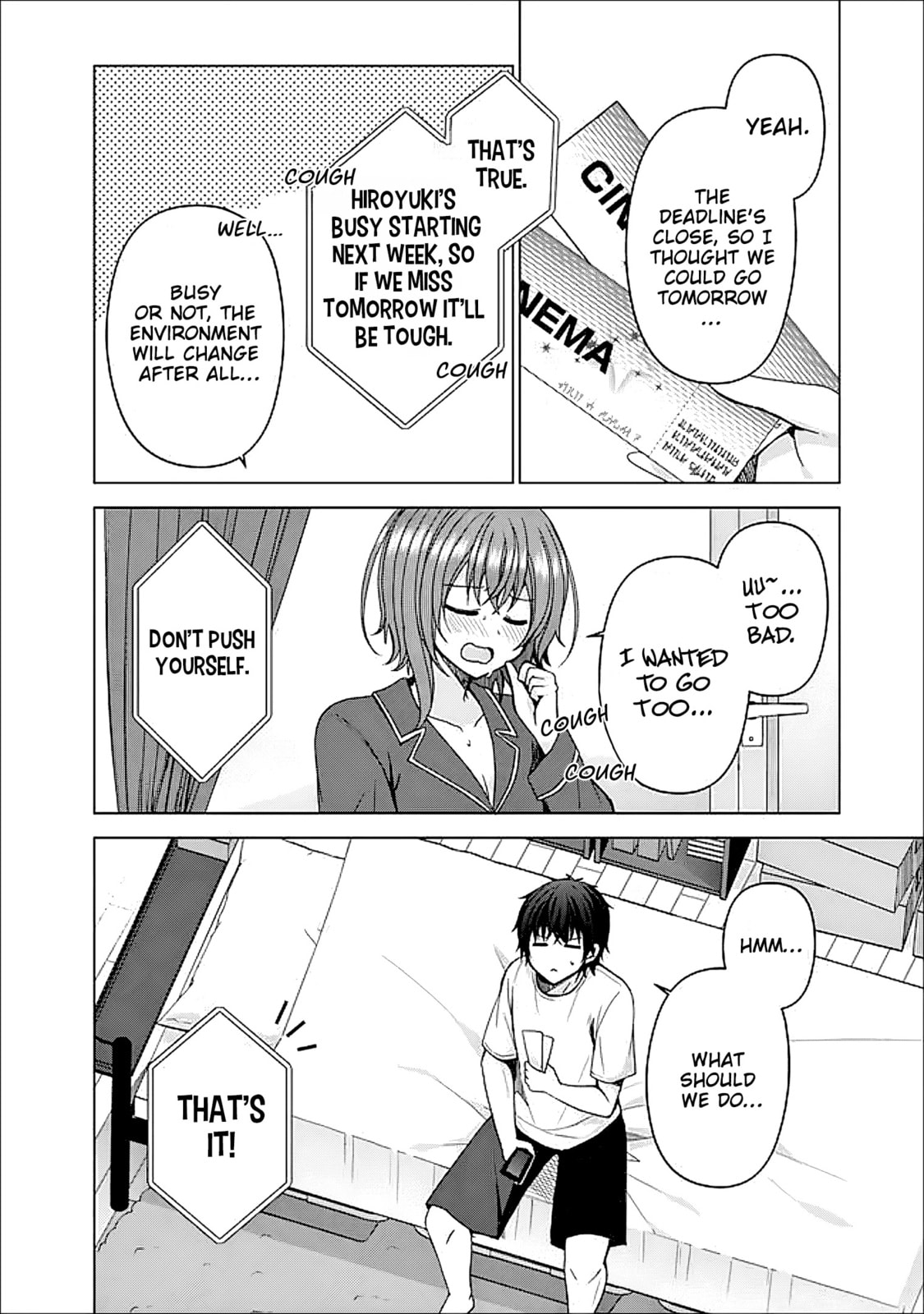 It Turns Out That I Have a Fiancee, but She Is the Famous “Villainess” of the School. What Should I Do? Chapter 10 page 3 - 