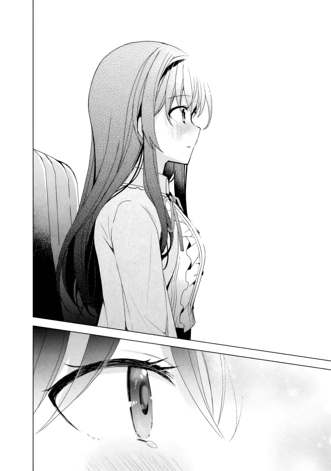 It Turns Out That I Have a Fiancee, but She Is the Famous “Villainess” of the School. What Should I Do? Chapter 10 page 21 - 