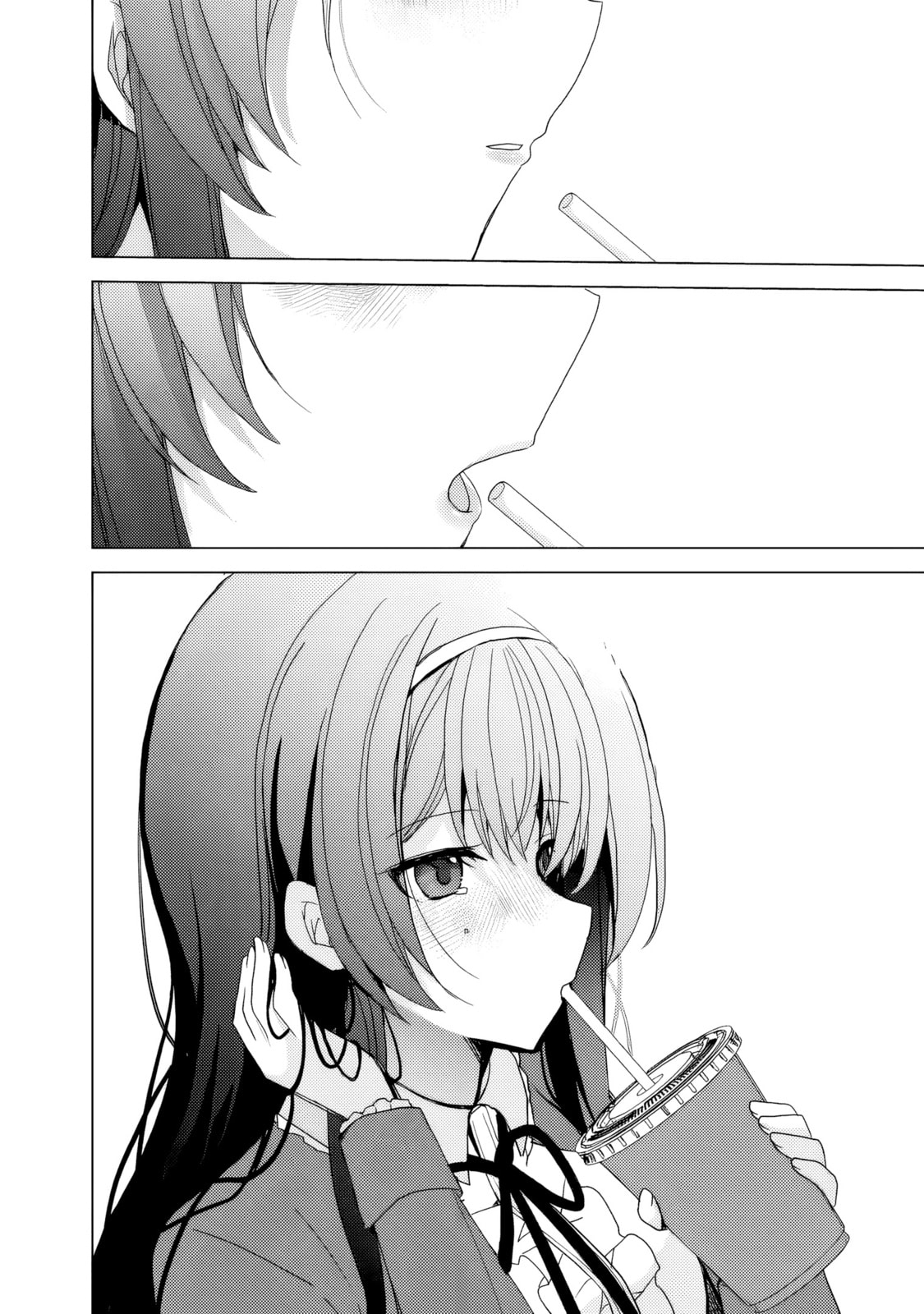 It Turns Out That I Have a Fiancee, but She Is the Famous “Villainess” of the School. What Should I Do? Chapter 10 page 23 - 