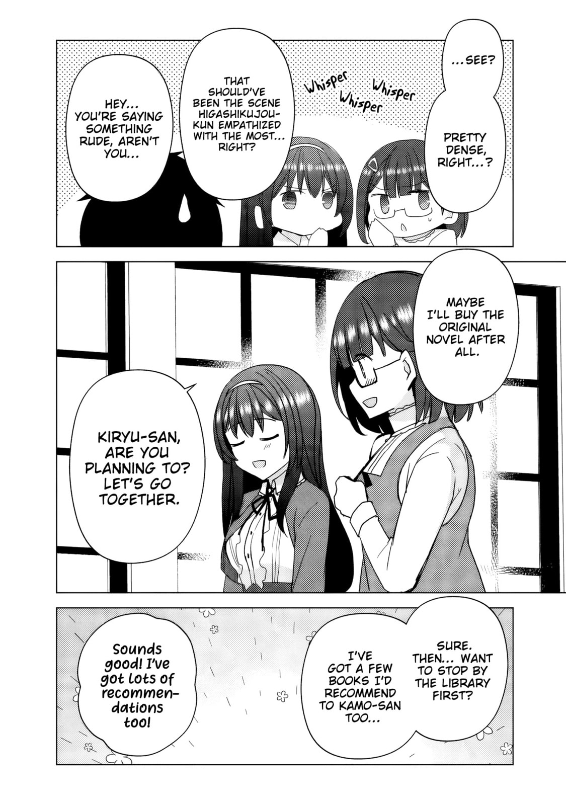 It Turns Out That I Have a Fiancee, but She Is the Famous “Villainess” of the School. What Should I Do? Chapter 10 page 31 - 