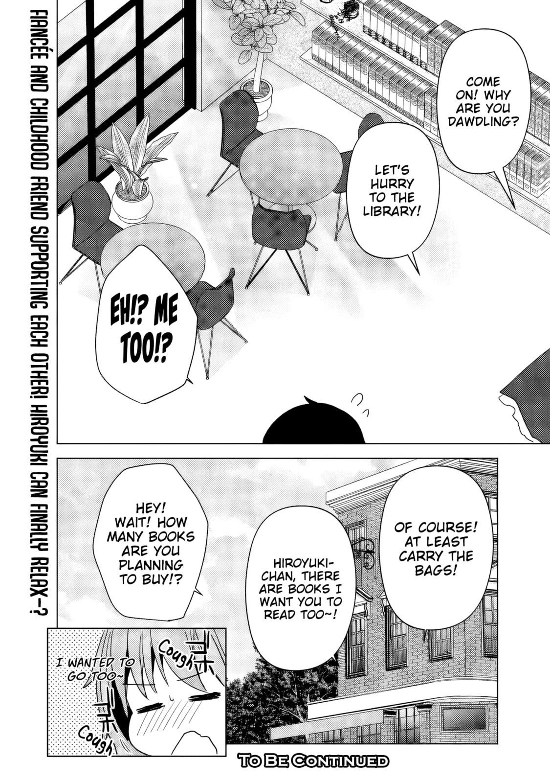 It Turns Out That I Have a Fiancee, but She Is the Famous “Villainess” of the School. What Should I Do? Chapter 10 page 33 - 