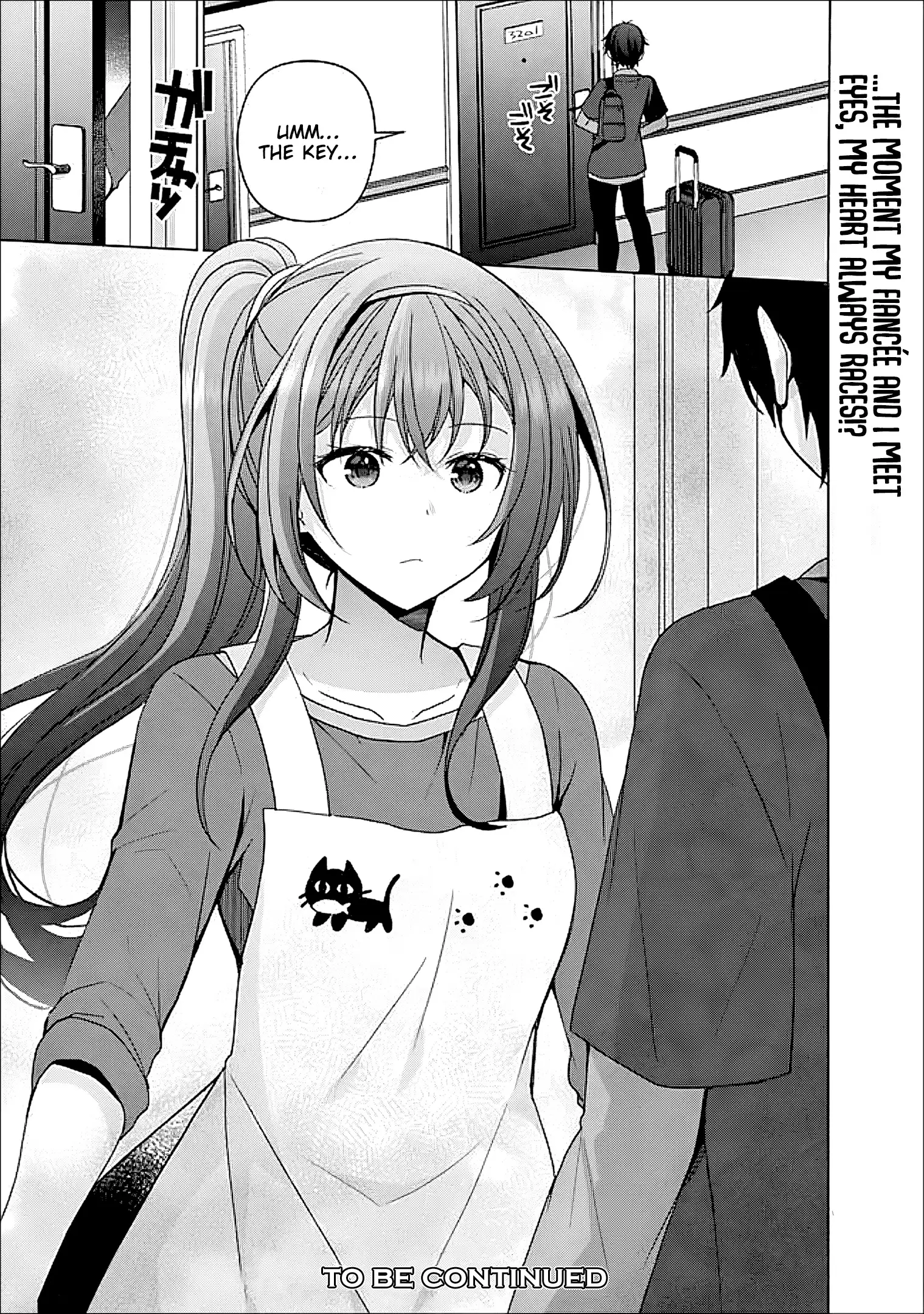 It Turns Out That I Have a Fiancee, but She Is the Famous “Villainess” of the School. What Should I Do? Chapter 11 page 12 - 