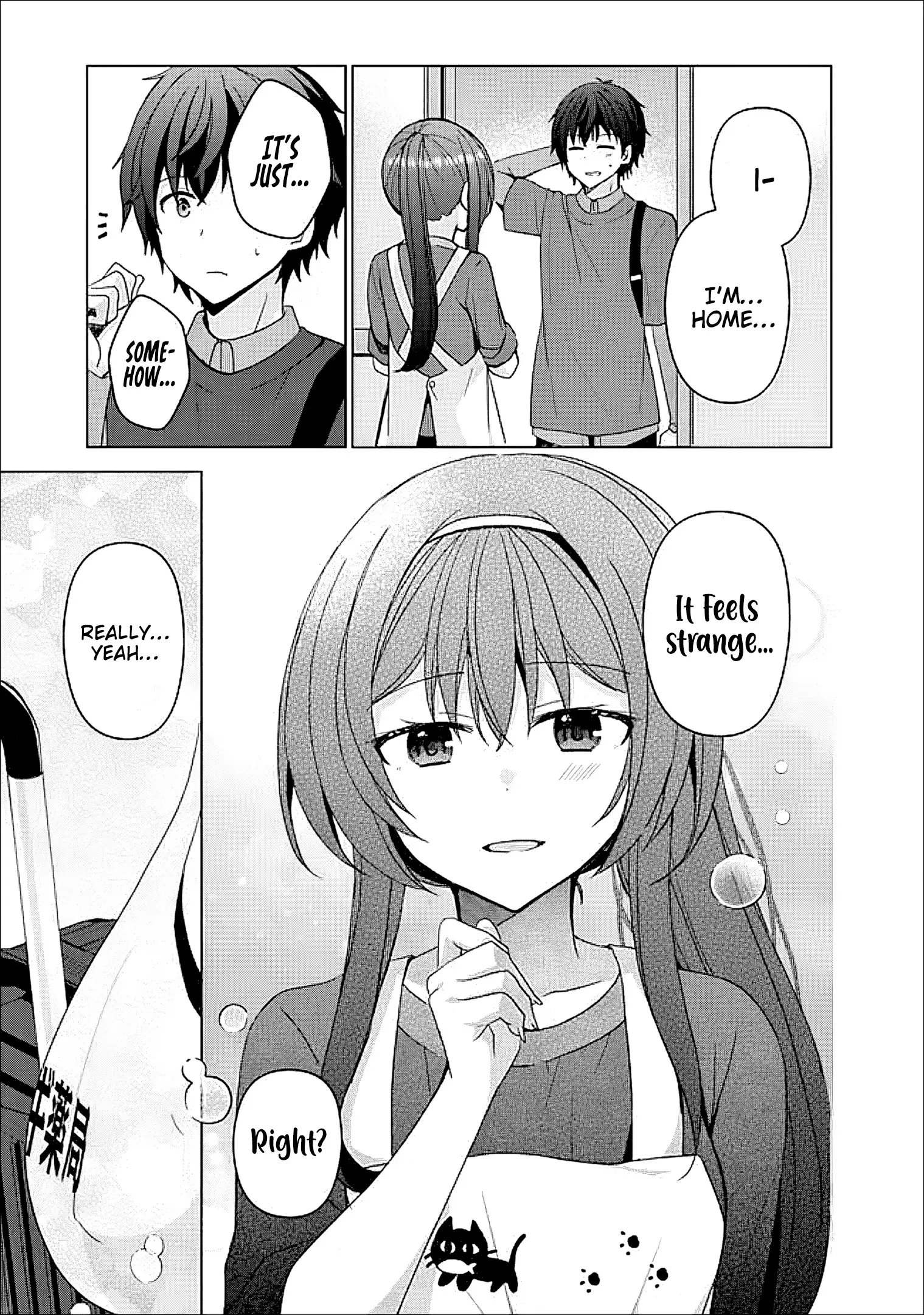 It Turns Out That I Have a Fiancee, but She Is the Famous “Villainess” of the School. What Should I Do? Chapter 11 page 14 - 