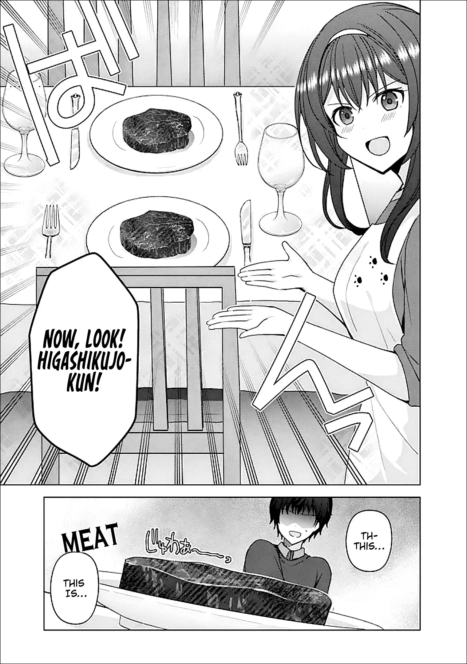 It Turns Out That I Have a Fiancee, but She Is the Famous “Villainess” of the School. What Should I Do? Chapter 11 page 16 - 