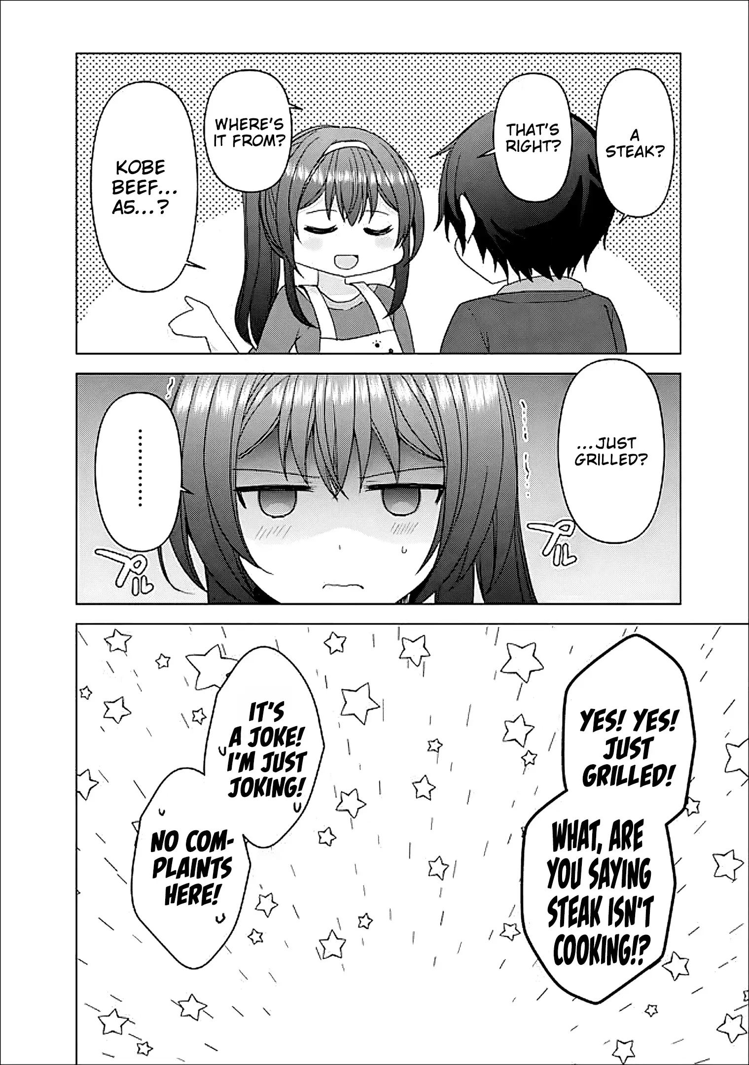 It Turns Out That I Have a Fiancee, but She Is the Famous “Villainess” of the School. What Should I Do? Chapter 11 page 17 - 