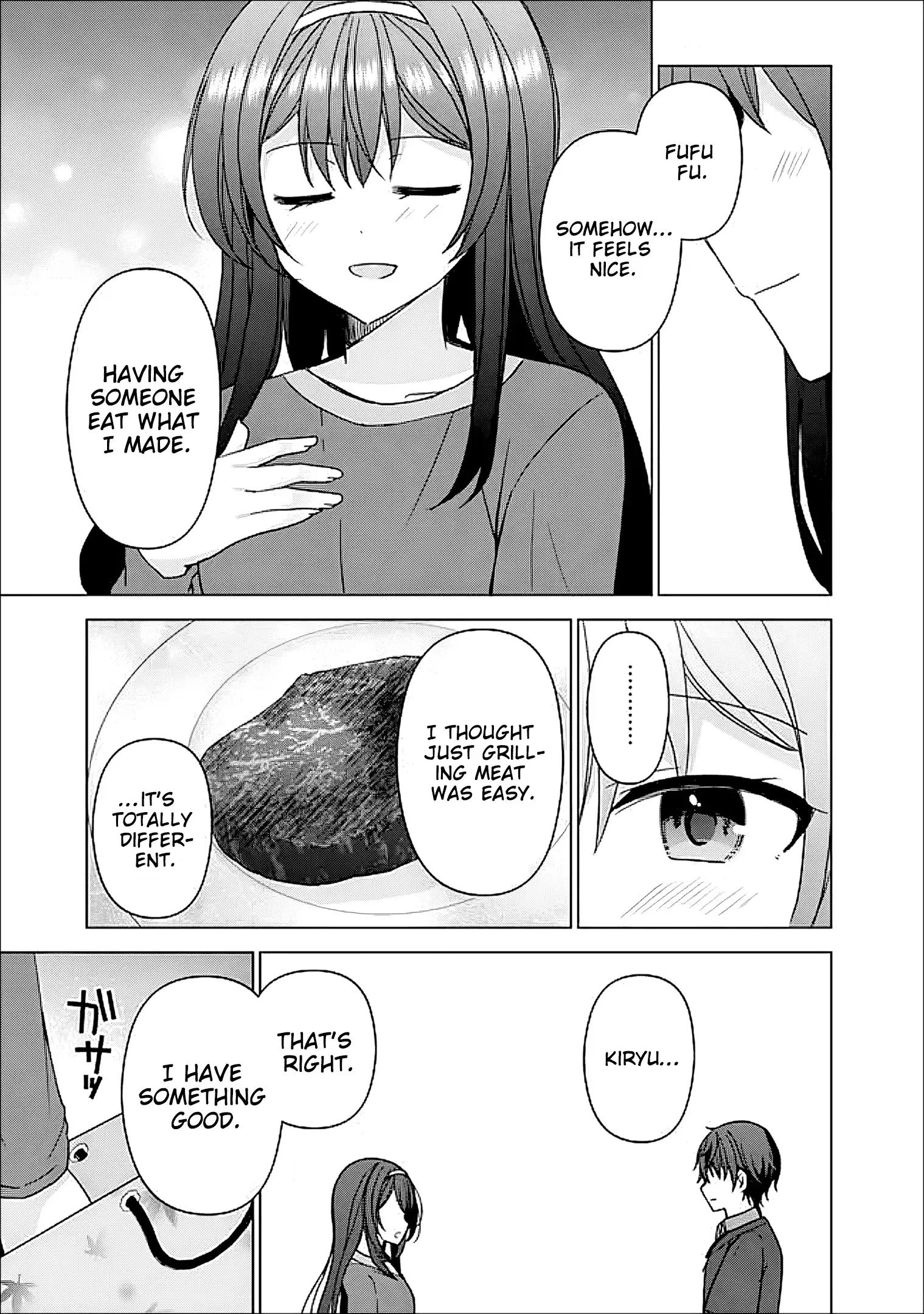 It Turns Out That I Have a Fiancee, but She Is the Famous “Villainess” of the School. What Should I Do? Chapter 11 page 20 - 