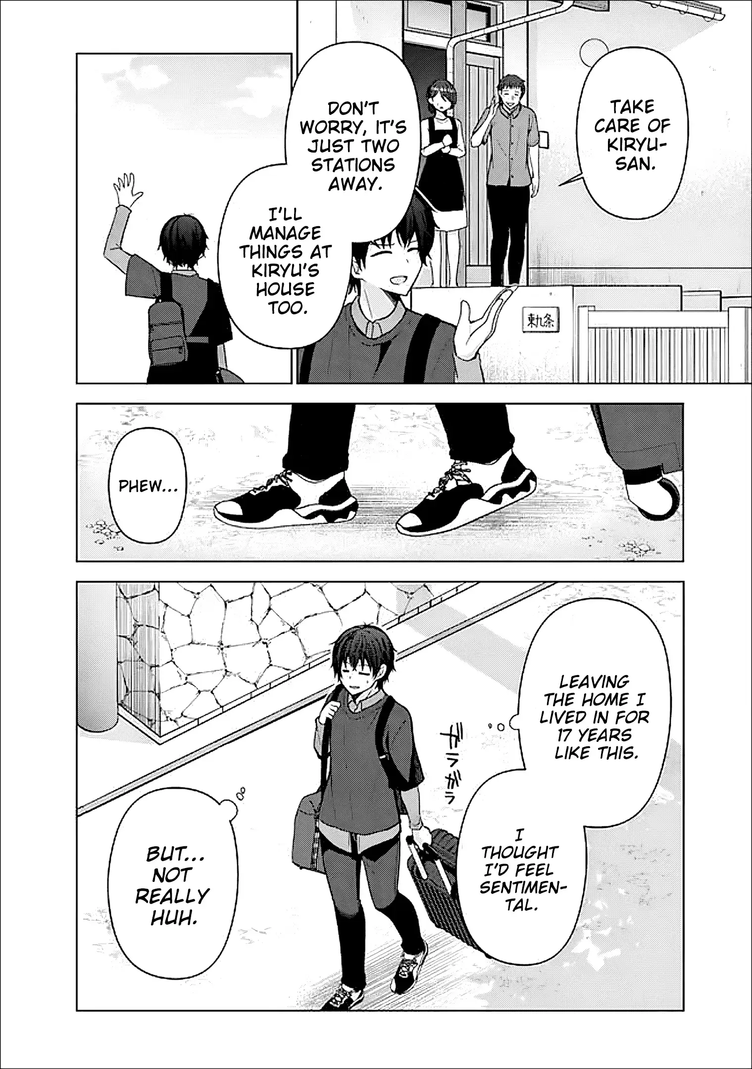 It Turns Out That I Have a Fiancee, but She Is the Famous “Villainess” of the School. What Should I Do? Chapter 11 page 3 - 