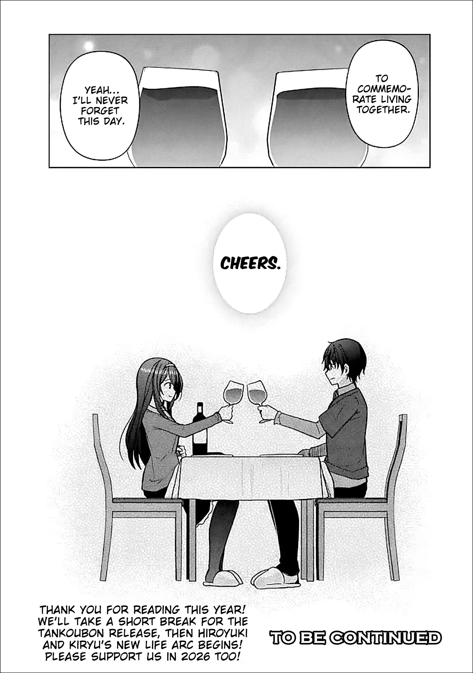 It Turns Out That I Have a Fiancee, but She Is the Famous “Villainess” of the School. What Should I Do? Chapter 11 page 25 - 