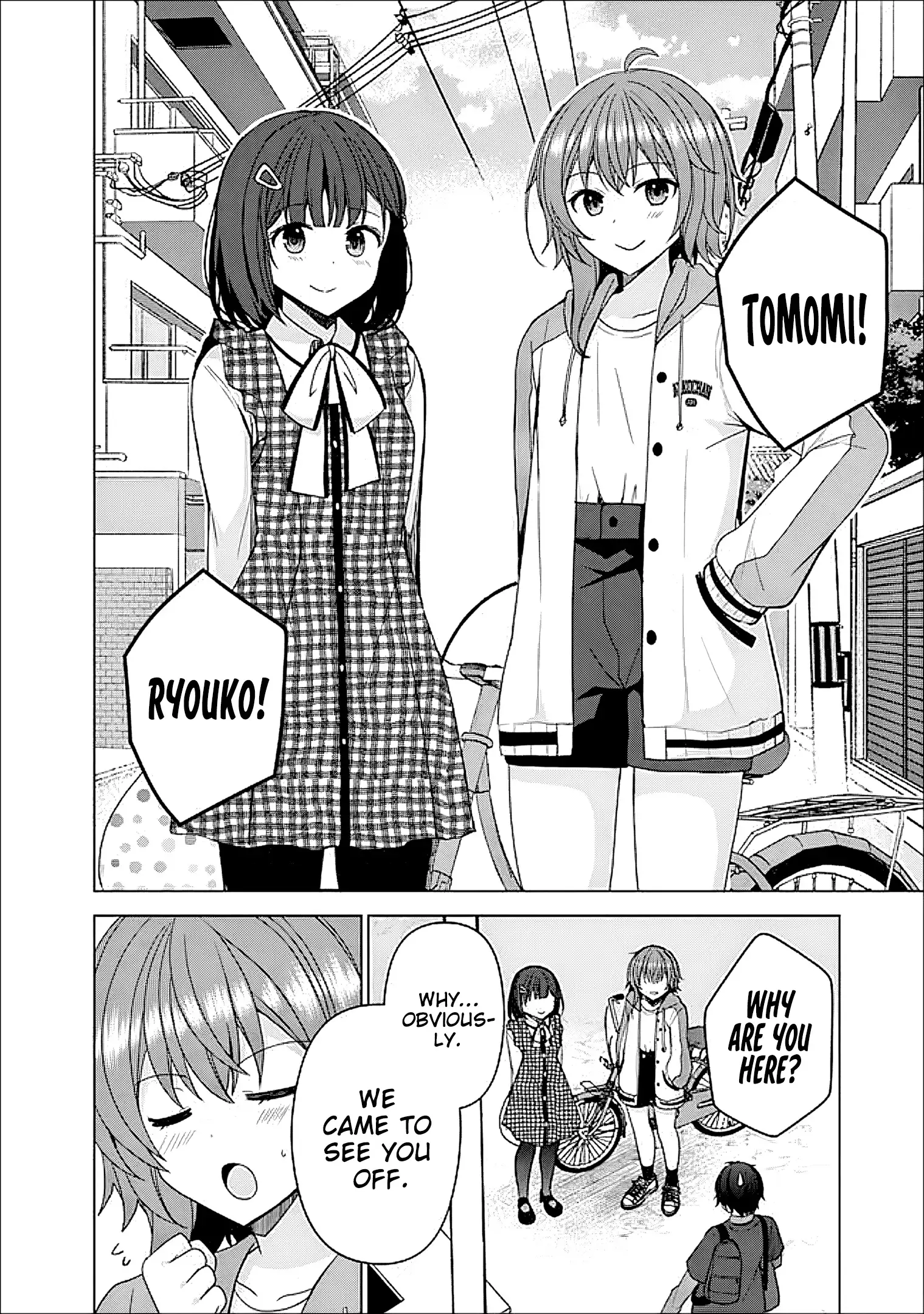 It Turns Out That I Have a Fiancee, but She Is the Famous “Villainess” of the School. What Should I Do? Chapter 11 page 5 - 