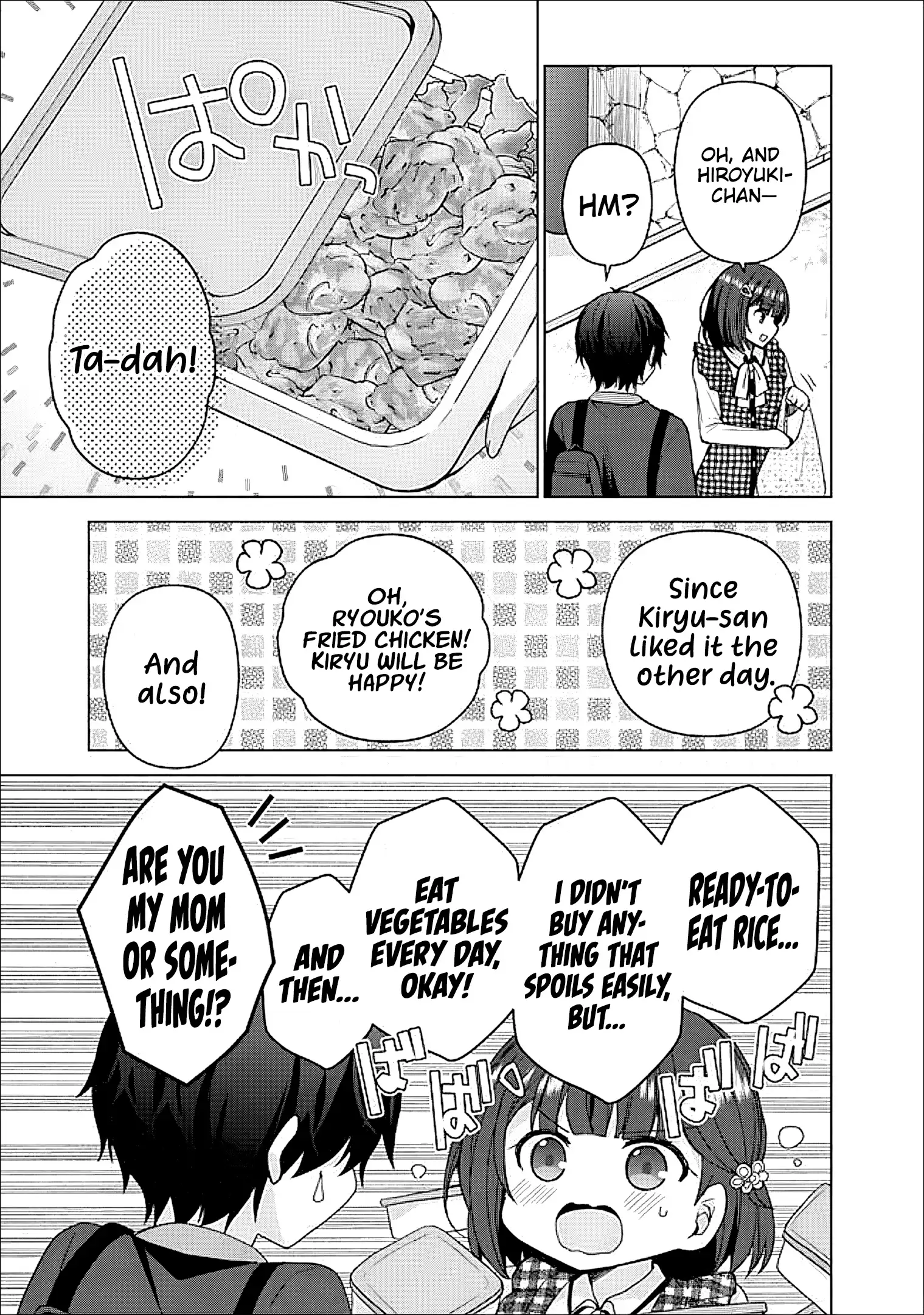 It Turns Out That I Have a Fiancee, but She Is the Famous “Villainess” of the School. What Should I Do? Chapter 11 page 8 - 