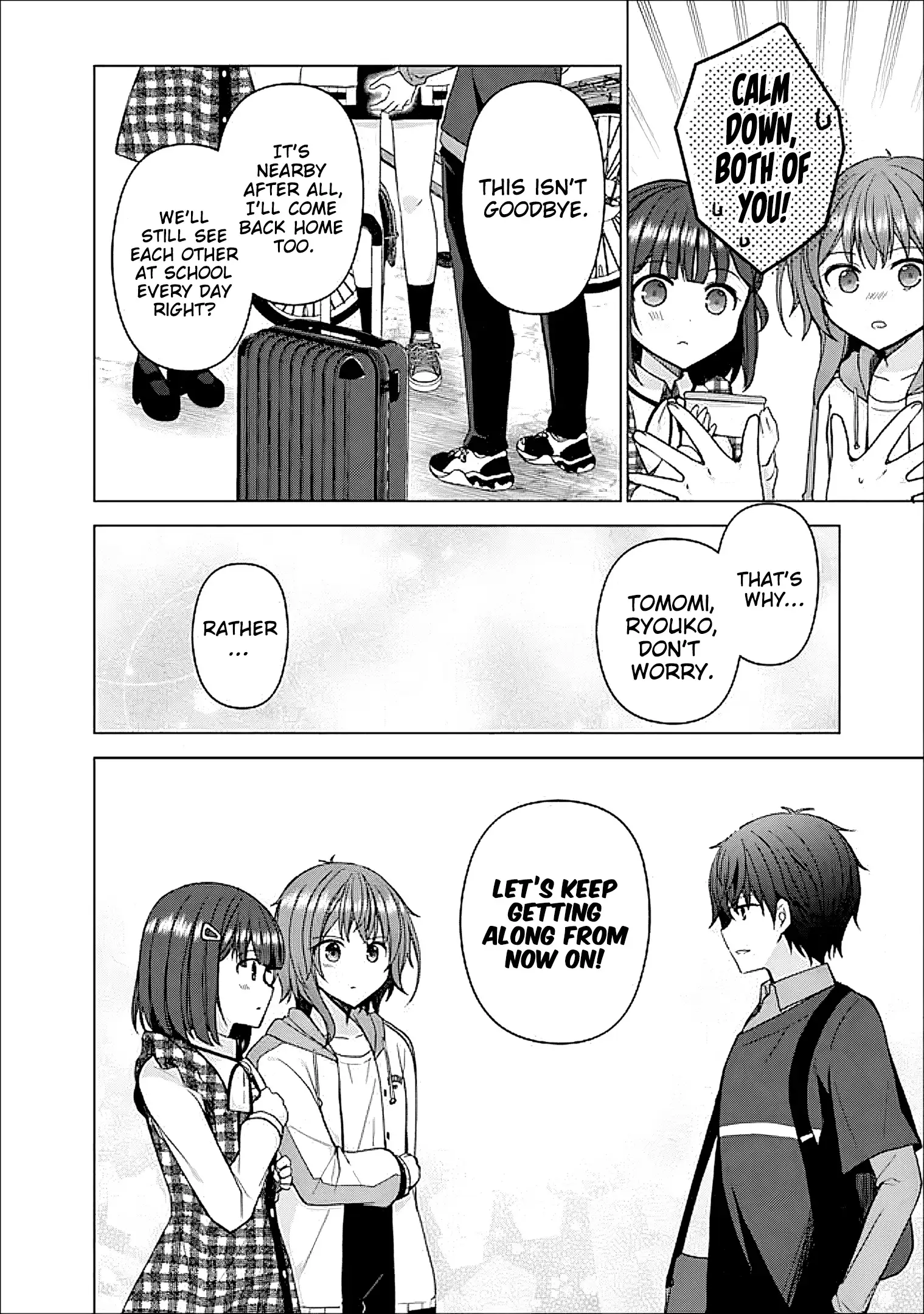 It Turns Out That I Have a Fiancee, but She Is the Famous “Villainess” of the School. What Should I Do? Chapter 11 page 9 - 