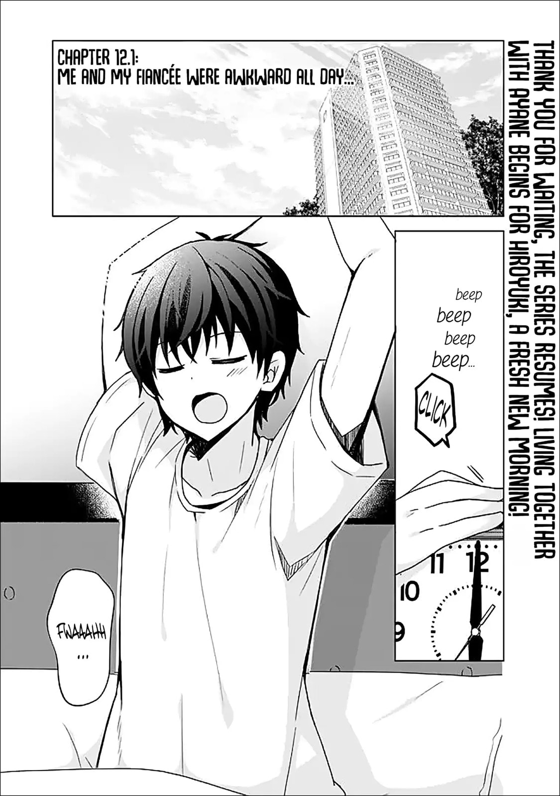 It Turns Out That I Have a Fiancee, but She Is the Famous “Villainess” of the School. What Should I Do? Chapter 12.1 page 2 - 