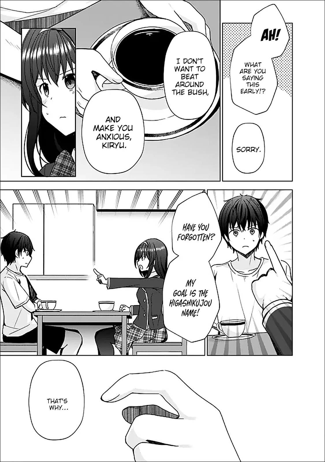 It Turns Out That I Have a Fiancee, but She Is the Famous “Villainess” of the School. What Should I Do? Chapter 12.1 page 15 - 