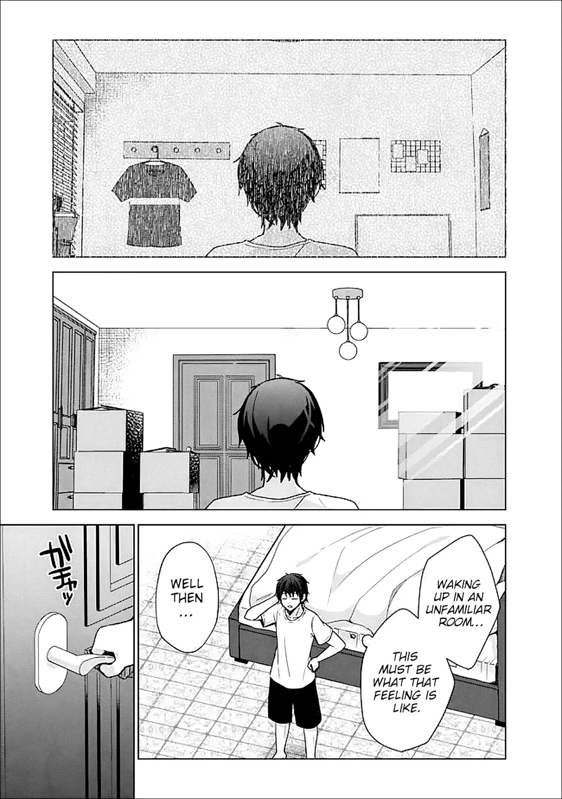 It Turns Out That I Have a Fiancee, but She Is the Famous “Villainess” of the School. What Should I Do? Chapter 12.1 page 4 - 