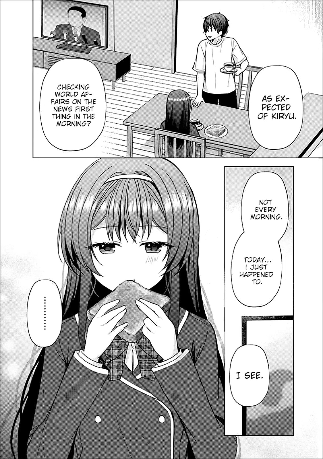 It Turns Out That I Have a Fiancee, but She Is the Famous “Villainess” of the School. What Should I Do? Chapter 12.1 page 8 - 