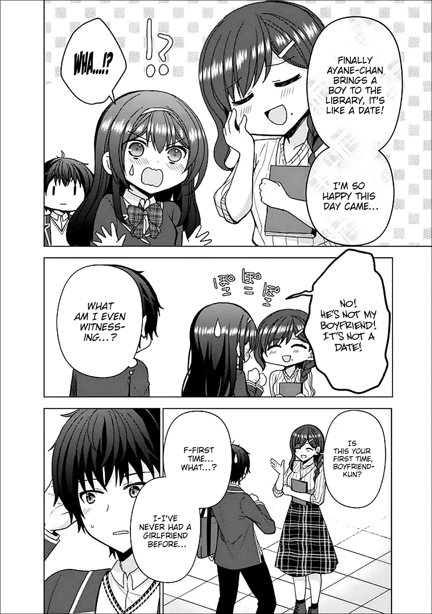 It Turns Out That I Have a Fiancee, but She Is the Famous “Villainess” of the School. What Should I Do? Chapter 13.1 page 11 - 
