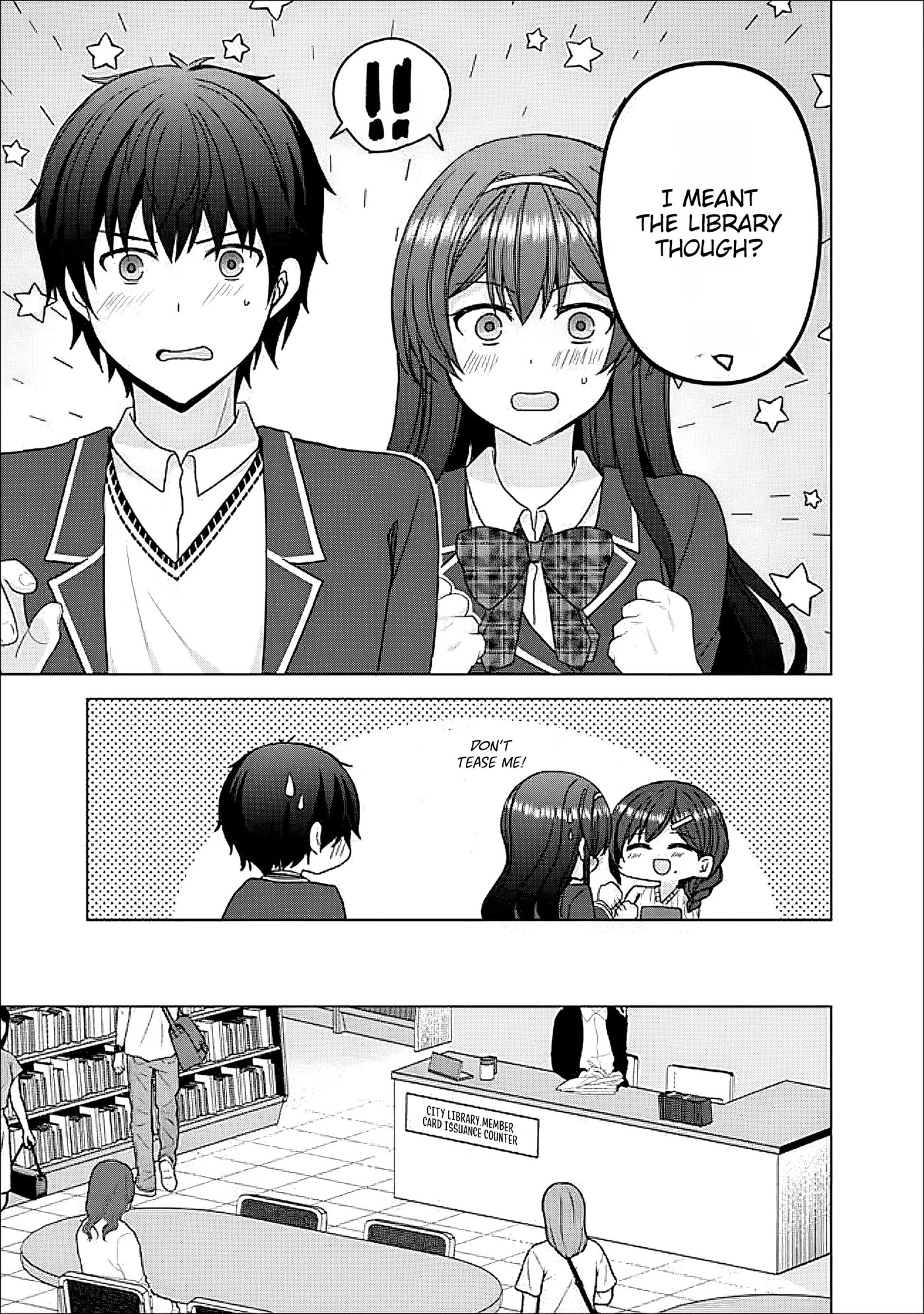 It Turns Out That I Have a Fiancee, but She Is the Famous “Villainess” of the School. What Should I Do? Chapter 13.1 page 12 - 