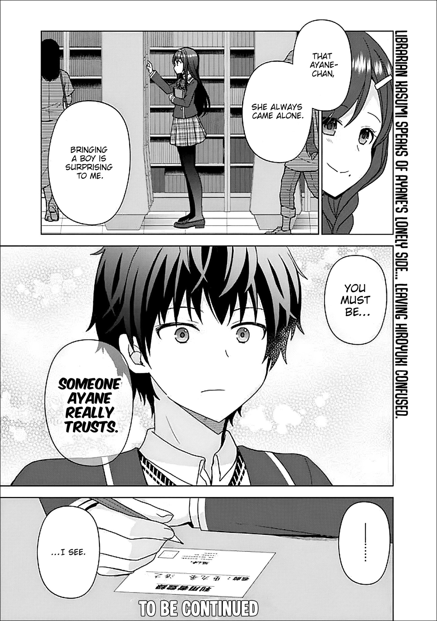 It Turns Out That I Have a Fiancee, but She Is the Famous “Villainess” of the School. What Should I Do? Chapter 13.1 page 14 - 