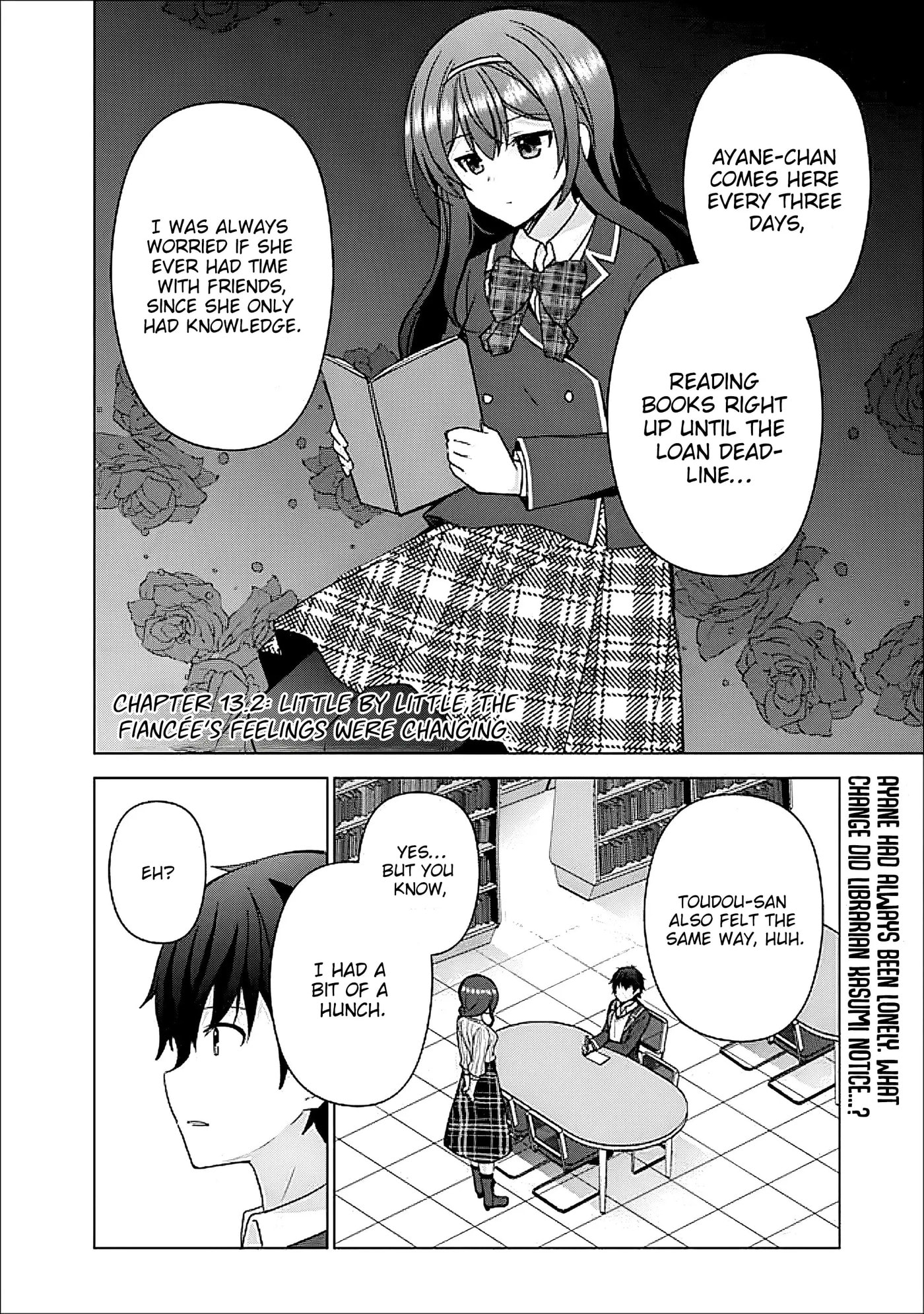 It Turns Out That I Have a Fiancee, but She Is the Famous “Villainess” of the School. What Should I Do? Chapter 13.2 page 2 - 