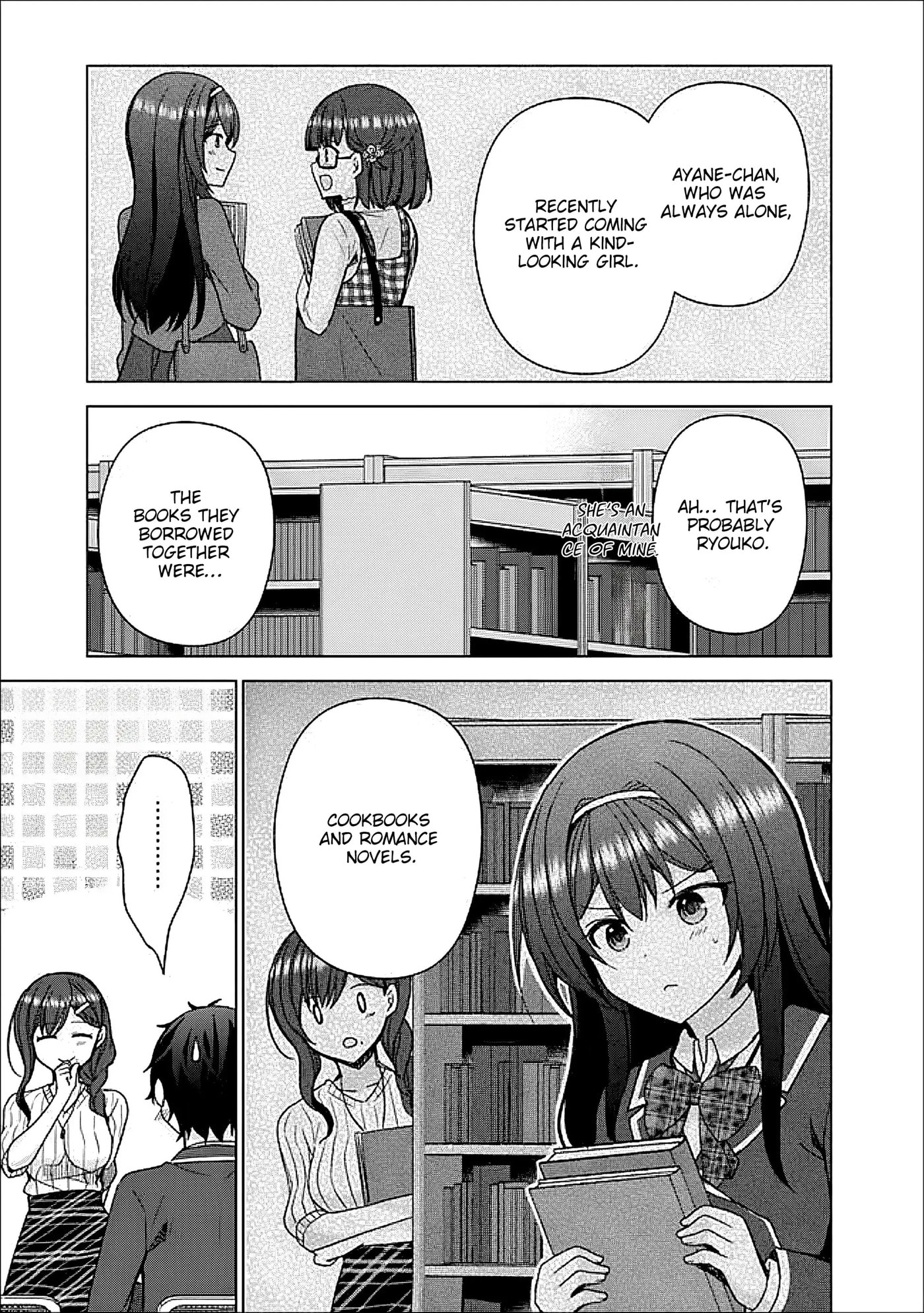It Turns Out That I Have a Fiancee, but She Is the Famous “Villainess” of the School. What Should I Do? Chapter 13.2 page 3 - 