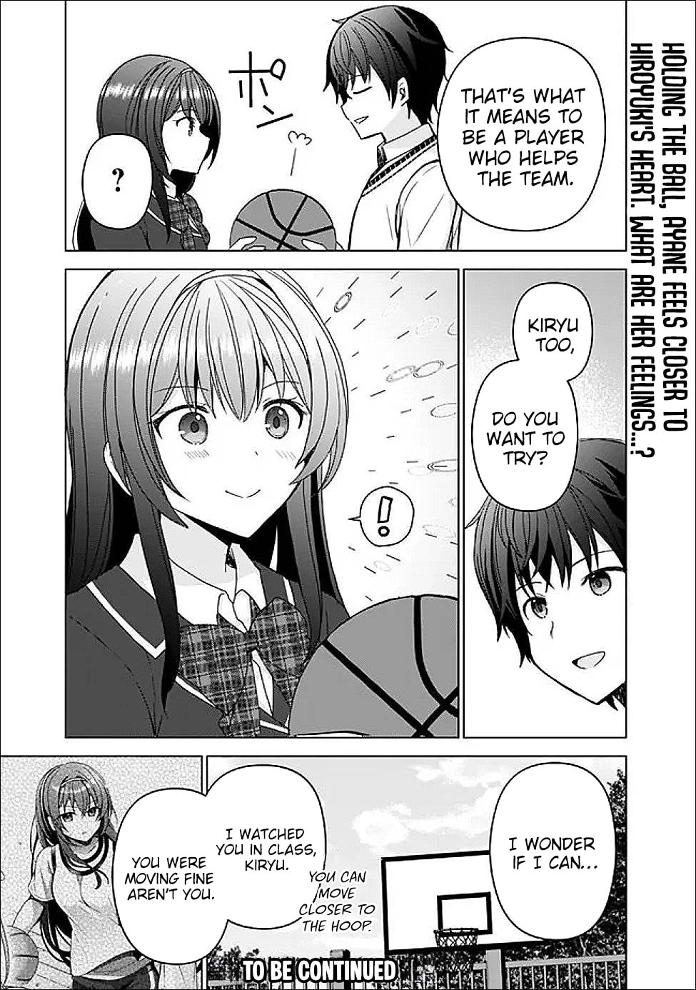 It Turns Out That I Have a Fiancee, but She Is the Famous “Villainess” of the School. What Should I Do? Chapter 14.1 page 13 - 