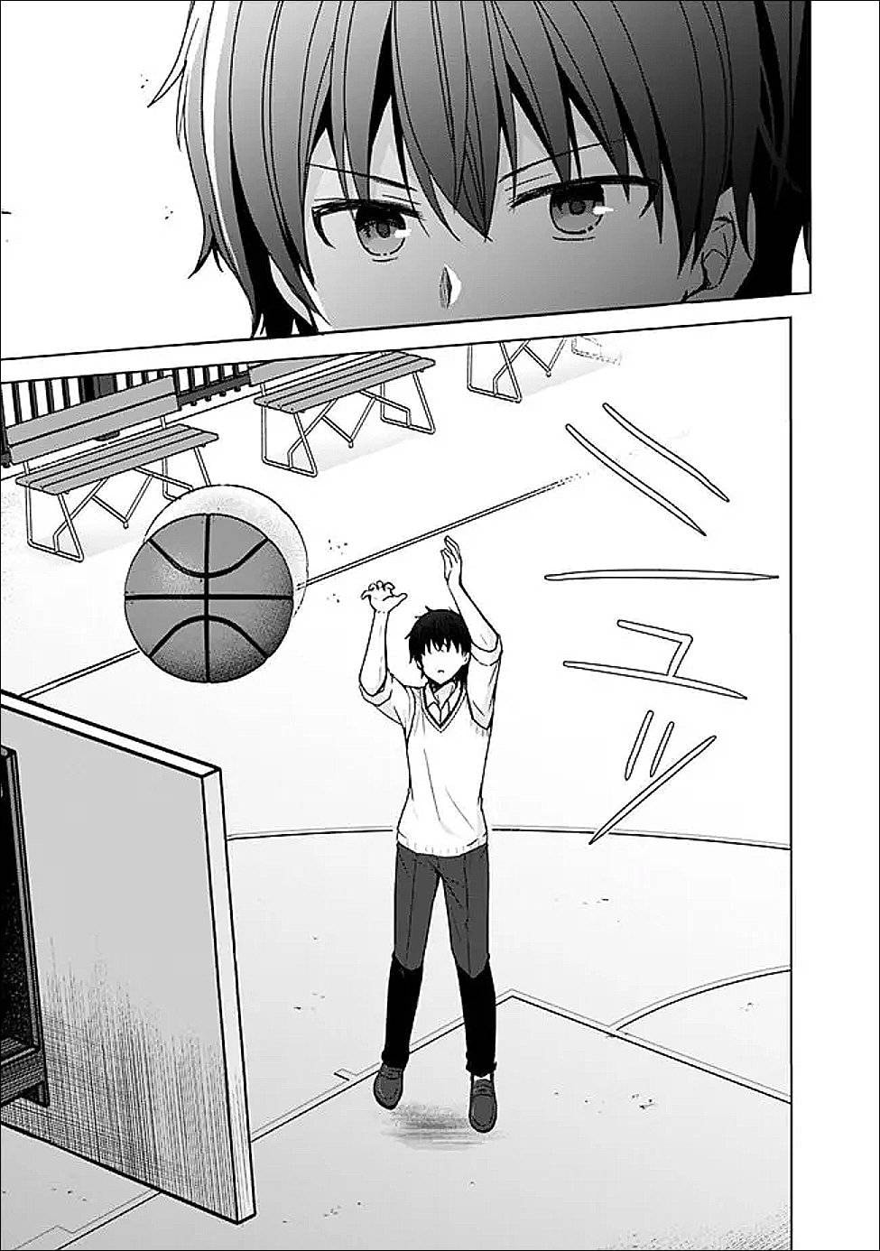 It Turns Out That I Have a Fiancee, but She Is the Famous “Villainess” of the School. What Should I Do? Chapter 14.1 page 4 - 