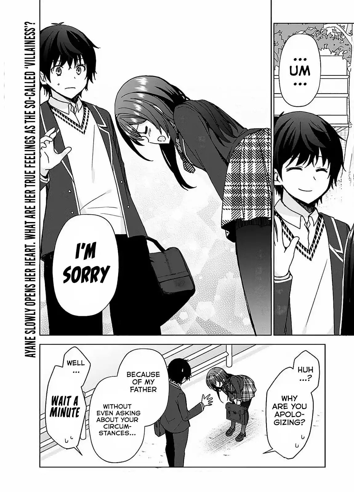 It Turns Out That I Have a Fiancee, but She Is the Famous “Villainess” of the School. What Should I Do? Chapter 2.1 page 15 - 